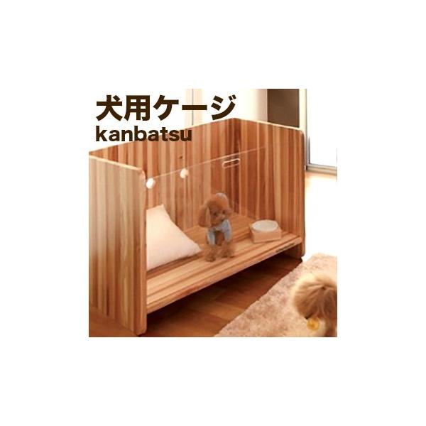 Kanbatsu SNUG Cage Joc XibOP[W KBC01(ybgP[W//ybgpP[W/Q[W//^) [J[