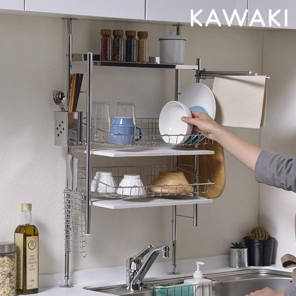 水切り ラック シンク上の人気商品 通販 価格比較 価格 Com