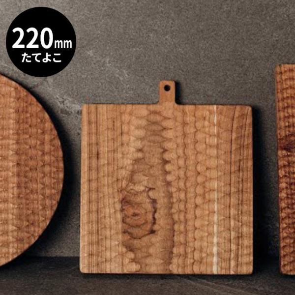 JbeBO{[h lp 22cm BC-09(܂Ȕ  ؐ gC g[ v[g M 22cm v[gM  M mH) [