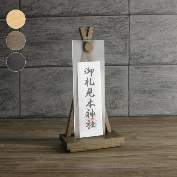 _I _ Ofudaza D(_I __I ȈՐ_I I _I D ӂ _D z_[ _D _)