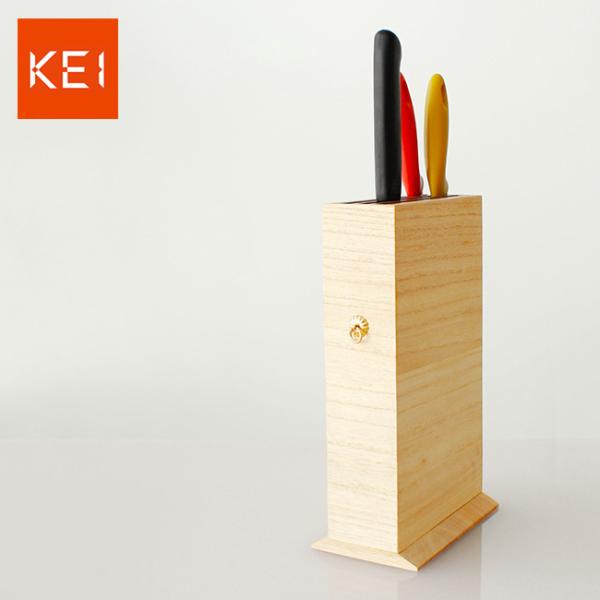 KEI ケイ 京指物 包丁立て[木製のナイフスタンド