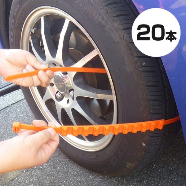 タイヤ スタック 脱出 チェーンの人気商品 通販 価格比較 価格 Com