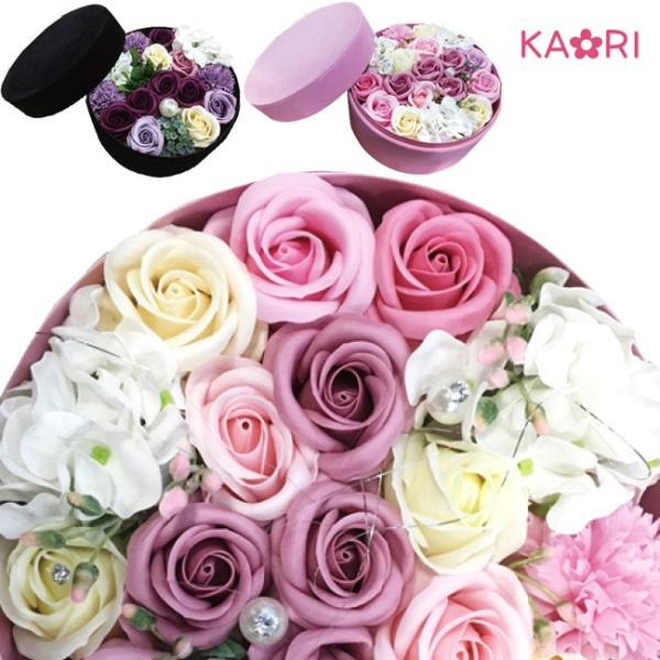 Q Fla エレガントラウンドボックス フレグランス おしゃれ かわいい 花 ボックス ギフト対応無料