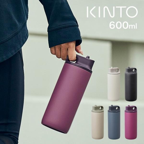 ドリンク ボトル 洗いやすいの人気商品 通販 価格比較 価格 Com