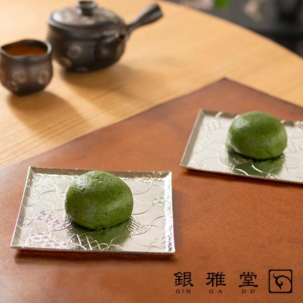 和菓子 皿 セットの人気商品 通販 価格比較 価格 Com