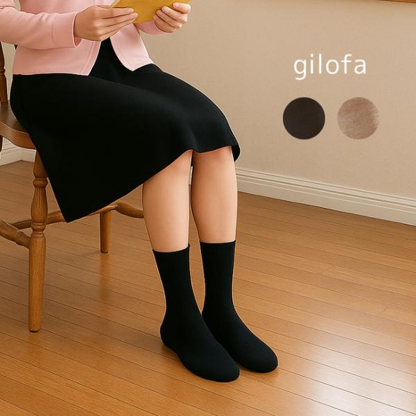 GILOFA ギロファ 健康靴下　S ギロファ・スタンダードソックス │ ギロファジャパン