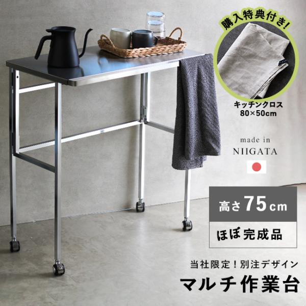 kireispot_kn000059