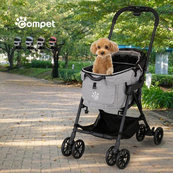 コムペット ミリミリ(ペットキャリー 軽量 コンパクト 折り畳み 小型犬