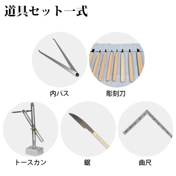 こころの仏像彫刻 基礎シリーズ3 仏手握り Dvd 材料2本 道具 木彫り 材料がセット テキスト 材料木材 趣味 彫刻のキット 彫刻刀 基礎 学べる 入門セット Buyee Buyee 提供一站式最全面最專業現地yahoo Japan拍賣代bid代拍代購服務 Bot Online