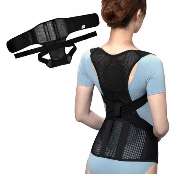 骨盤グイッと背筋Sラインベルト(背筋矯正 ベルト 骨盤 固定