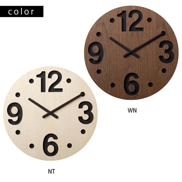 Brid Colette Clock コレット掛け時計 F48cm 掛け時計 おしゃれ 北欧 壁掛け 壁掛け時計 木製 モダン インテリア お中元 オシャレ 時計 アナログ