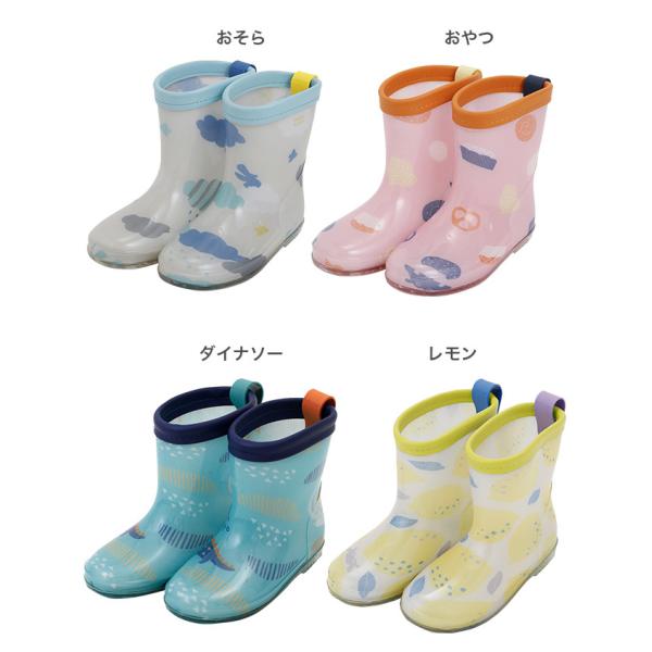 Kukka Hippo クッカヒッポ レインブーツ Sサイズ 15cm 長靴 レインシューズ キッズ 女の子 男の子 おしゃれ 人気 Buyee Buyee Japanese Proxy Service Buy From Japan Bot Online