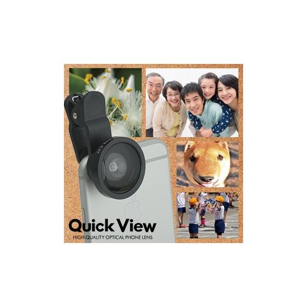 クイックヴュー スマホ タブレット 携帯電話 クリップ 広角 望遠 マクロレンズ 魚眼レンズ 撮影 レンズ スマートフォン クリップ