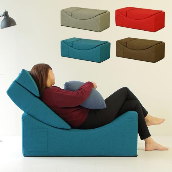 クレセント ソファ CRS100(Crescent Sofa 三日月型ソファで自由気ままにリラックス) メーカー直送 KU507キレイ