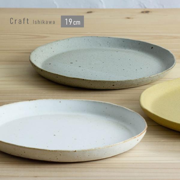 kireispot_ku835