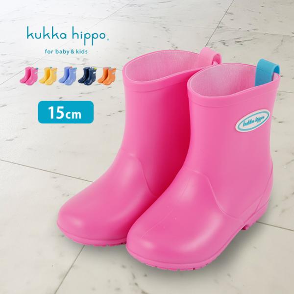 kireispot_ku861