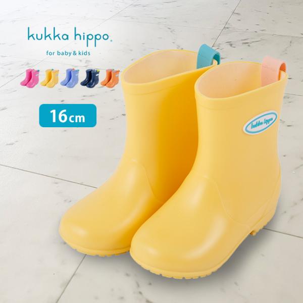 kireispot_ku862