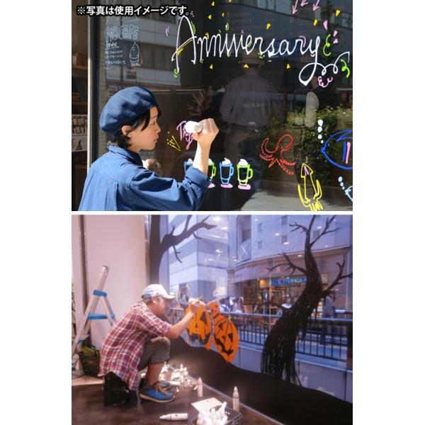 Masking Color マスキングカラー ペンタイプ Lサイズ 168ml 不透明 ペイントカラーペン 水性塗料 マスキングペン 太洋塗料 はがせる ペン Buyee Buyee Japanese Proxy Service Buy From Japan Bot Online