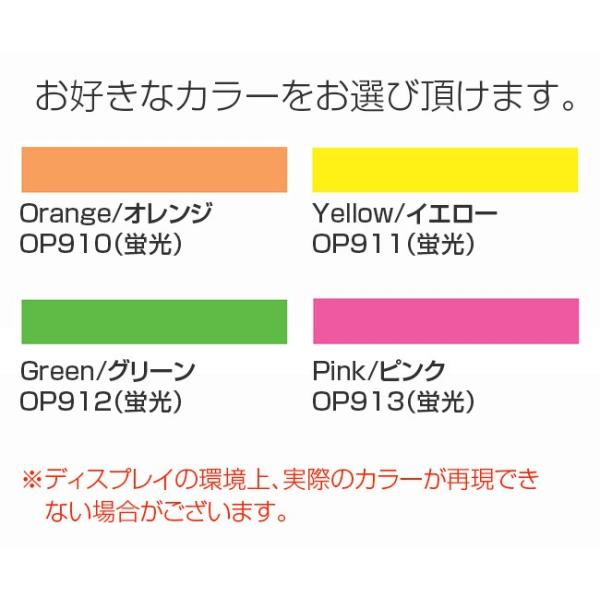 Masking Color 新作からsaleアイテム等お得な商品 満載 マスキングカラー ペンタイプ Sサイズ 38ml 窓などのガラスにペイントして乾いたらはがせるペイントマーカー 蛍光色 4本セット