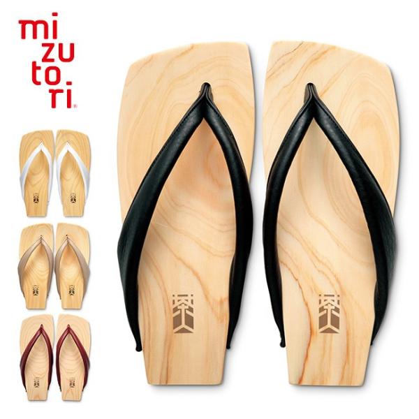 mizutori ݂Ƃ l(/jp/a//T_) 1-2W