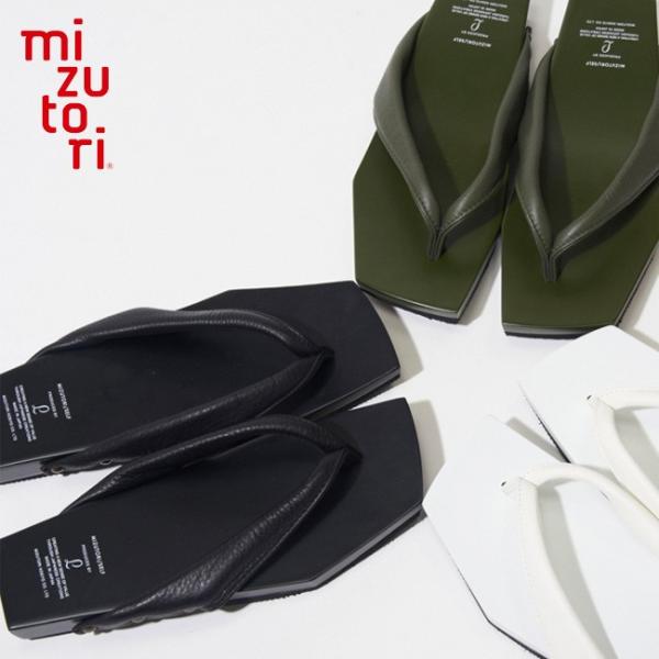 Mizutori みずとり Self 下駄 サンダル みずとり メンズ 男性 男 おしゃれ セルフ ホワイト 白 ブラック