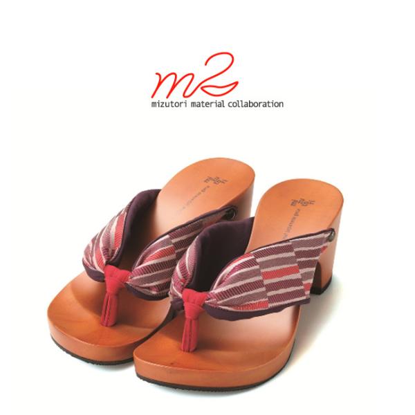 憧れ 浴衣 着物 履きやすい 痛くない 国産 日本製 みずとり げた 下駄 ブランチ 紫 ワイン Kc 43 6 5cmヒール ハイテテ Hitete 水鳥工業 Mizutori 洋服 祭り 花火 草履 ヒール おしゃれ かわいい サンダル ジーンズ カジュアル サンダル