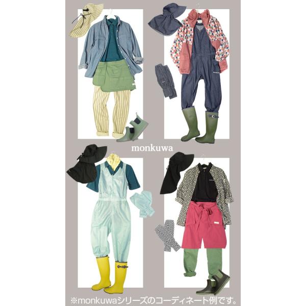 Monkuwa モンクワ Wガーゼ チュニック Mk 作業着 作業服 農業 ガーデニング 女性 レディース 長袖シャツ Buyee Buyee Japanese Proxy Service Buy From Japan Bot Online