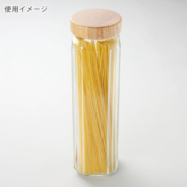 Mokuneji パスタケース Mj Pot P パスタの保存 密閉容器 木製のふた 保存容器 おしゃれ ガラス製の見せる収納 密閉の保存瓶 即納 Buyee Buyee Japanischer Proxy Service Kaufen Sie Aus Japan
