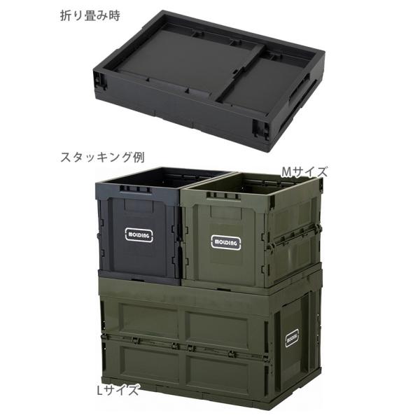 モールディング コンテナー ボックス Mサイズ おしゃれな収納ボックス 積み重ね コンテナボックス 収納 折りたたみボックス お部屋 見せる収納 Buyee Buyee 日本の通販商品 オークションの代理入札 代理購入