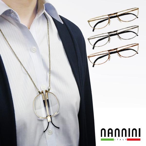 NANNINI ij[j Rb`l[ (VዾP[X/V/ĂƂ/ANZT[//[fBOOX/܂/Vዾ)yMtgΉz