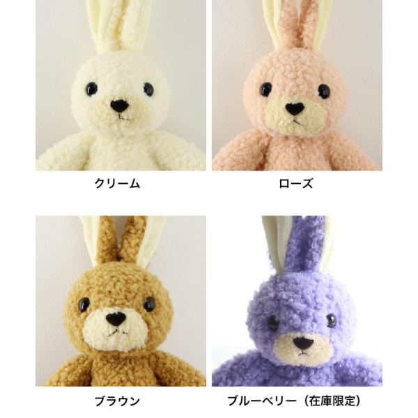 即納 日本製 うさぎのぬいぐるみ ウサギのフカフカ Sサイズ ピンク 白 ホワイト ブラウン 茶 ふわふわ かわいい ギフト対応無料 Buyee Buyee Japanese Proxy Service Buy From Japan Bot Online
