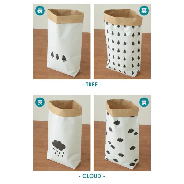 日本の米袋屋さんが作った北欧風ペーパーバッグ おしゃれ かわいい 週末限定タイムセール 紙袋 おもちゃ入れ 野菜入れ 袋 ランドリーバッグ フルーツ入れ
