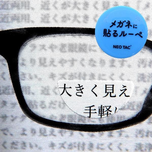 NEWKlɓ\郋[y({1.5{ [y ዾɓ\郋[y ߂˂ɓ\郋[y g勾  V[^Cv ^) [