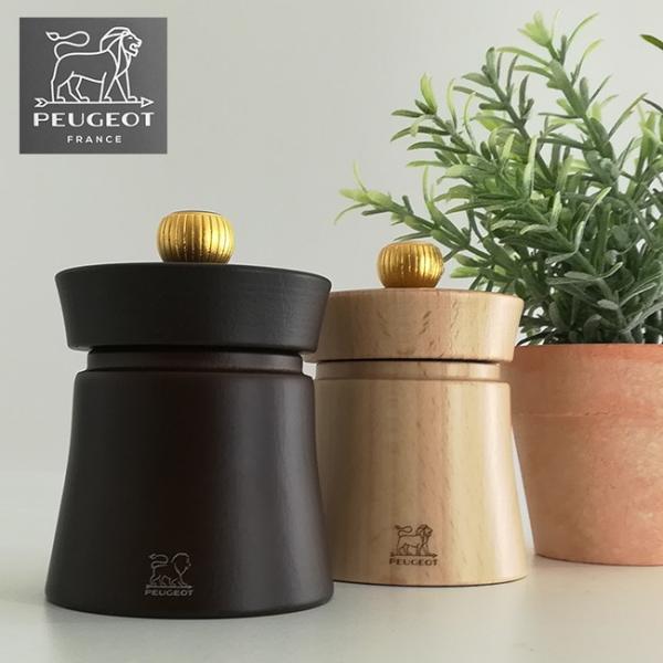 PEUGEOT vW[ ~ BAYA 8cm(VvȃfUC̓VR؂̏^̃~ ŐlC̓VR؍ނ̃Lb`pi 傤≖) 1-2W