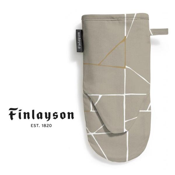 フィンレイソン ミトン 鍋つかみ ロイスト Finlayson 北欧 フィンランド なべつかみ キッチン 小物 キッチン雑貨