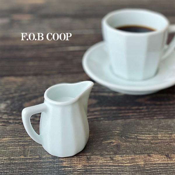 F.O.B COOPカフェ ミルクジャグ 小(有田焼 小さい ミルク ジャグ 陶器