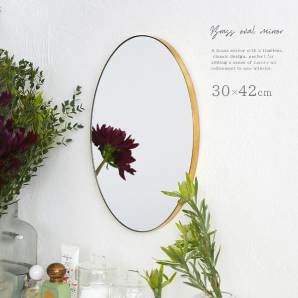 Brass oval mirror HS3684(壁掛けミラー 楕円 オーバル アンティーク