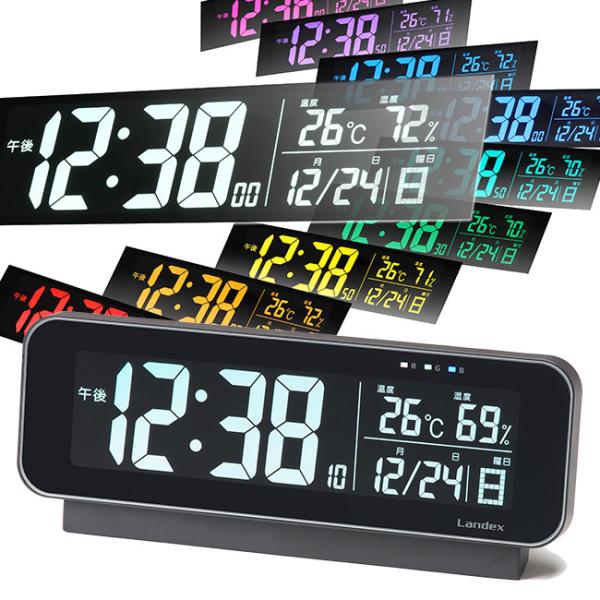 即納 Landex ランデックス Neoブレンドマスター Yt5262bk 日付と温湿度計が付いたデジタル電波時計 アラーム Buyee Buyee Japanese Proxy Service Buy From Japan Bot Online