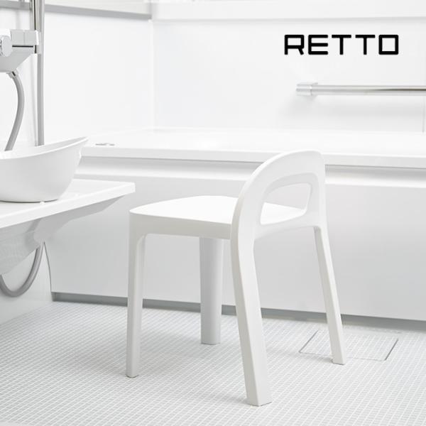 バスチェア 風呂イス Rettoの人気商品 通販 価格比較 価格 Com