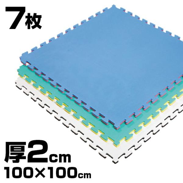 武術 格闘技用品 ジョイントマットの人気商品・通販・価格比較 - 価格.com