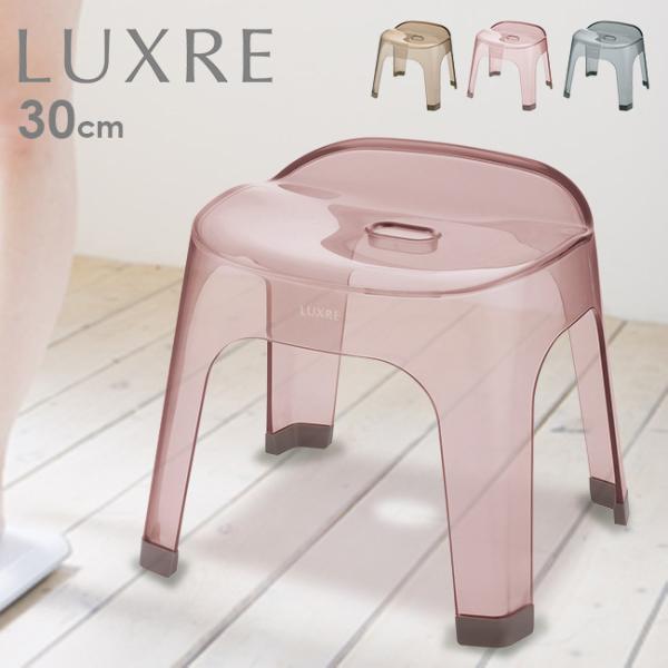 LUXRE N  30cm(C֎q C oXXc[ oX`FA  NA jAXJ[) [