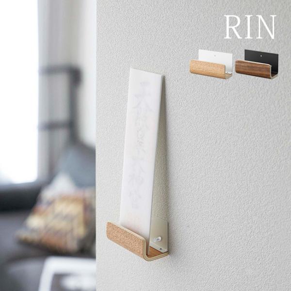 RIN  _Dz_[ VO(D  _ X^CbV _D j  z_[ _D)