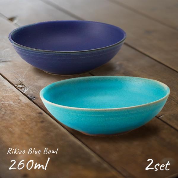 Rikizo Blue {E S 260mls2t(M ͂  킢 Vv  k JtF JtF l炵) [
