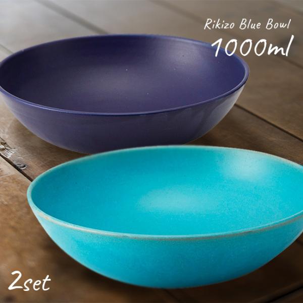 Rikizo Blue {E L 1000mls2t(M ͂ M 킢 Vv  k JtF JtF l炵) [