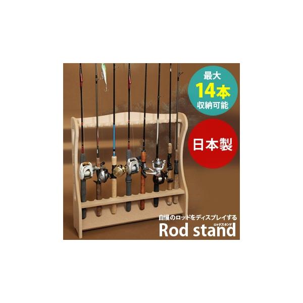 bhX^h 14{p(ނƎ[ ؐ MDF Ɨ gݗĎ X^h ނ fBXvC ނ tCbh) [