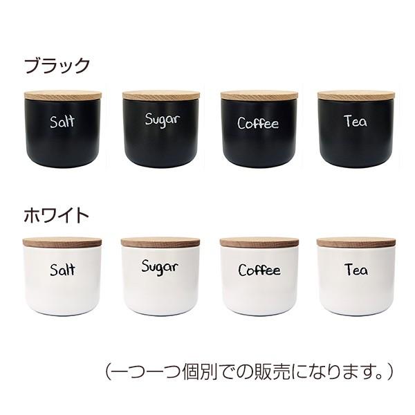 63 ロクサン キャニスター おしゃれ キャニスター ナチュラル 即納 Buyee Buyee Japanese Proxy Service Buy From Japan Bot Online