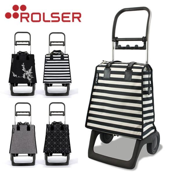 Rolser ロルサー Mik ミック ショッピング キャリーバッグ おしゃれ キャリー バッグ 軽量 コンパクト 女性用 レディース Buyee Buyee บร การต วกลางจากญ ป น ซ อจากประเทศญ ป น