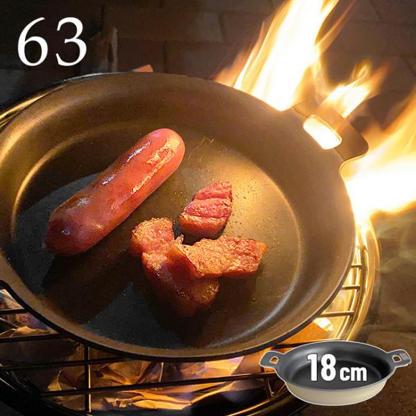 スキレット 持ち手 フライパンの人気商品 通販 価格比較 価格 Com
