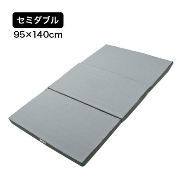 ロマンスエコー マットレスの人気商品・通販・価格比較 - 価格.com