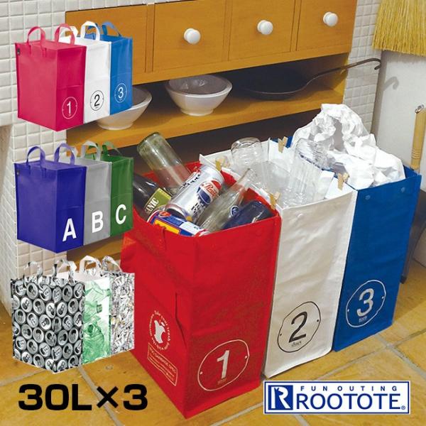 [K[rbW 30L×3(y e obO^ h[oXPbg  ݔ   O) [